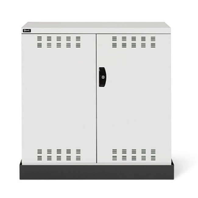 Vendita online Armadio Perfom con porte battenti e vasca esterna mm.1023x555x1000H (RIF.1200)